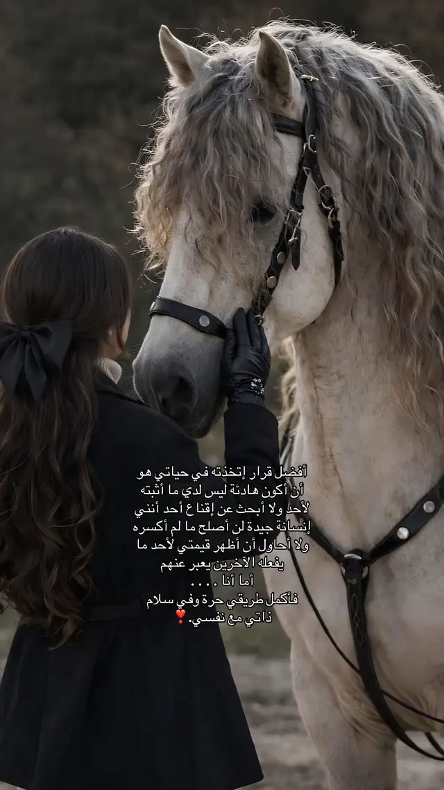 #اكسبلورexplore #fyp 