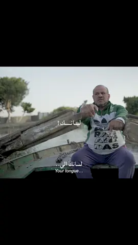 الكلمة الطيبة. ❤️ 