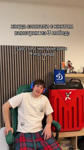 жизнь прекрасна #dota2 #дота2 #dota2memes 