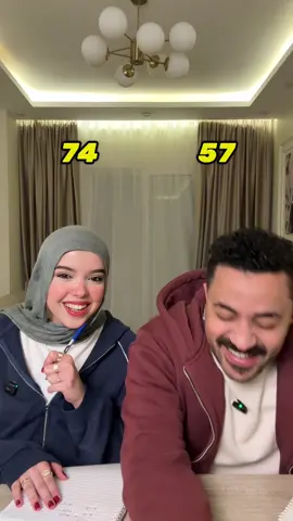 لعبه توقع الارقام مع ميار الفلاسه 😂