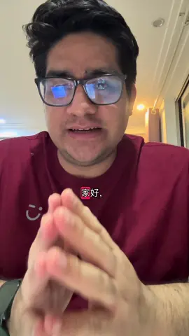 磨杵成针是什么意思的？我今天要跟大家分享一下这个成语的故事 #mrleiwenhua #成语 #chinomandarin