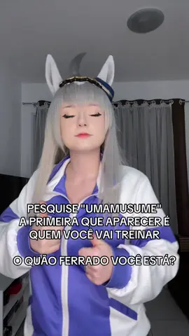 E ai? #cosplay #oguricap #umamusume #umamusumecosplay #umamusumecinderellagray 
