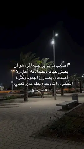 ..💔💔 #اكسبلوررررررر #greenscreen #شعب_الصيني_ماله_حل😂😂😂😂🤦 #اكسبلورexplore❥🕊 #اكسبلورexplore 