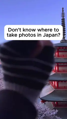 who else is going on a Japan photo trip? #japanphotography #travelphotography #locationscouting #photoshootlocation #hiddengems 