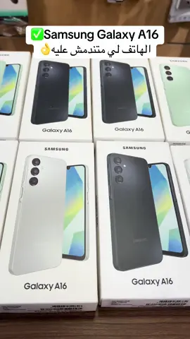 #samsung #samsunga16 #smartphone #absmartphone 