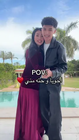 اخويا و حته من قلبي♥️@﮼سيف ﮼العرايشي 💥🔝 