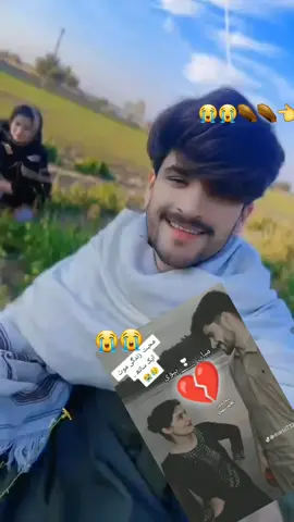 #tiktokarab #youtuber #😭😭⚰ #foryou #😭😭⚰ 