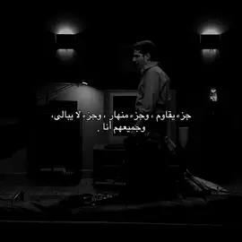 #فيديوهات_حزينة #fyp #foryou #موسيقى_حزينة #حزين 