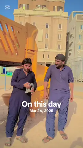 #onthisday 