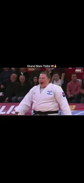 #foryou #judo #adidas #רזהרשקו #olympics @Olympic Team Israel @israeljudo.association 