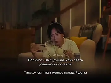 zhizaa #дорама #kdrama #watchkdrama #рекомендации #fyp 