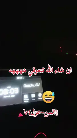 #هههههههههههههههههههههههههههههههههههههه #foryou #foryoupage #fypシ #viralvideo 