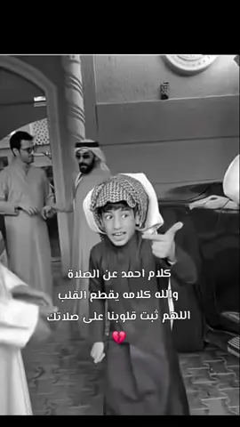 #creatorsearchinsights #فراج_قزيع_السهلي 
