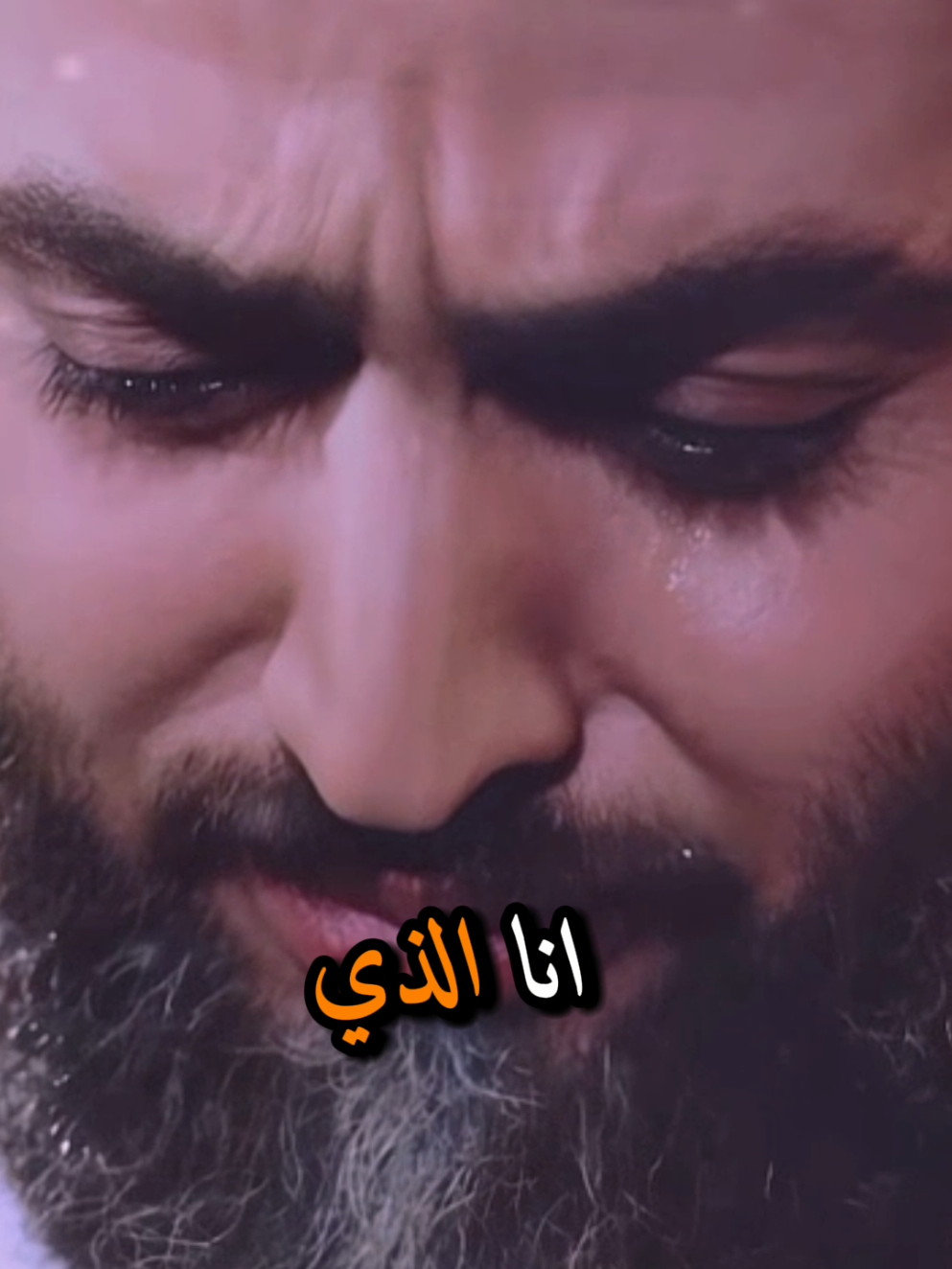 #يارب_فوضت_امري_اليك #💔 #fyp 