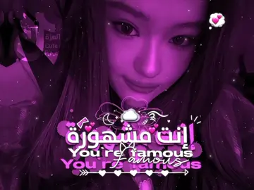 التنسيق💕:
