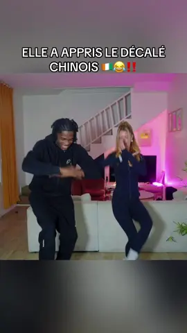 C’est une ivoirienne maintenant ! 🇨🇮😂