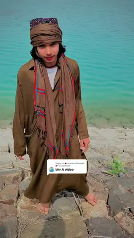 Replying to @🚩Humair Mianwali 🚩 Shaan zadi Malang Ashy shantoo #Like comment Repost lazmi jiger plzzzzzzzzzzzzzzzzzzzzzz🥃