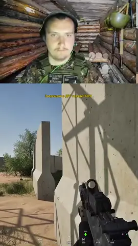 twitch.tv/artemtruba | #artemtruba с помощью #Twitch #squad #joinsquad #squadgame #squadgameplay #squadrussia #squadvideo #milsim #видеоигры #заруба