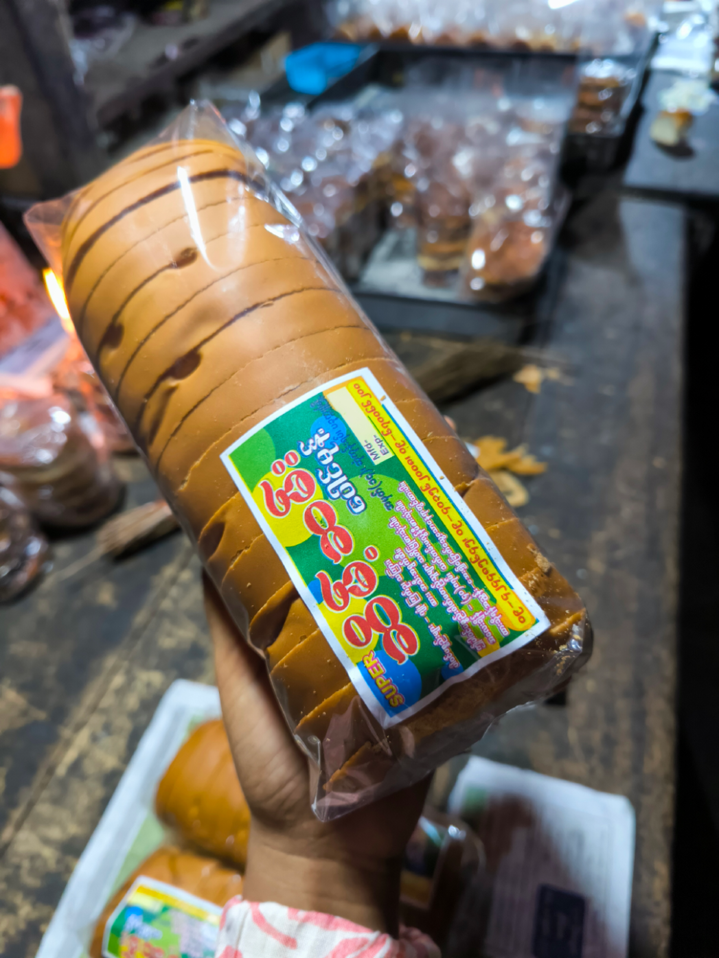 ပေါင်ရှည် အများအခေါ် ပေါင်တို ပေါင်မုန့်ချပ် စက်လှီး စက်ဖြတ်  သူလဲ နာမည်မျိုးစုံတွင်တဲ့ မုန့်လေးပါဘဲနော် ယိုတွေ ခရင်တွေမပါဘဲ  ပေါင်မုန့်အလွတ် ဆိမ့်ဆိမ့်လေးမို့ ကော်ဖီလေးနဲ့တို့စားမလား...☕☕ အလွတ်စားမလား...🍞🍞 ဒိုး...အညာဘက်မှာတော့... ထန်းလျက်ရည်လေးနဲ့ ဆမ်းစားကြတယ်နော....😊😊😊😊 #ဆိမ့်ဆမ်းမုန့်လုပ်ငန်း #ဆိမ့်ဆမ်းပေါင်ရှည် #ပခုက္ကူမြို့ #creatorsearchinsight #fypシ゚viral🖤tiktok 