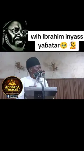 DR IDRIS ABDUL AZIZ DUTSEN TANSHI RAHIMALLAHU NASIHA 🧏#nasihat #fyp #foryou #dridrisabdulaziz #viral 