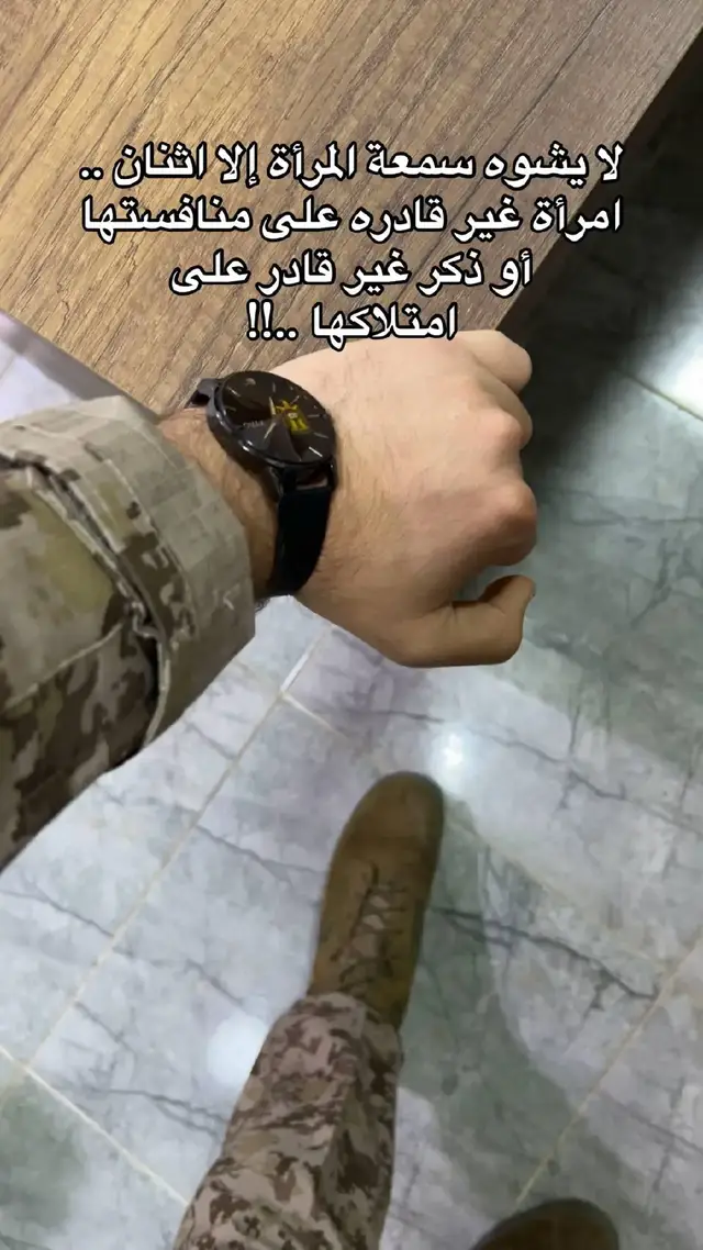 #صباحكم_أحلى_صباح #الجيش_العراقي #ديالى_بعقوبة #متابعه_ولايك_واكسبلور_احبكم #القوات_الخاصة_العراقية 