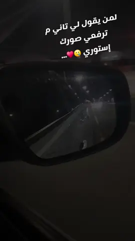 #ندى_القلعة  #قطر_الدوحة_🇶🇦 
