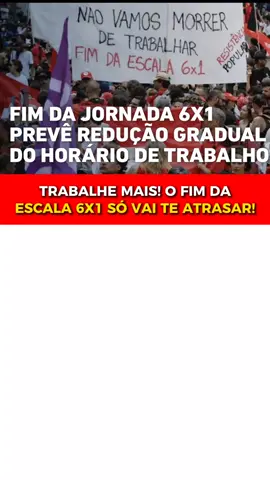 @joaogercozzi 🤬Fim da escala 6x1 é o car*** #trabalho #escala6x1 #joaogercossimo #joaogercossimocy #joaogercossimocortes @Clipfy League 