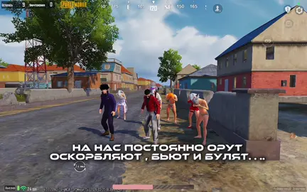 идея не наша❤️‍🔥 #pabglover #pabgimobile #pabg #пабгмобайл #пабг 