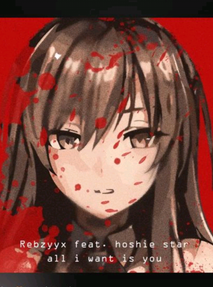 all i want is you now -rebzyyx #fyp #music #rebzyyx #viral #lyrics 