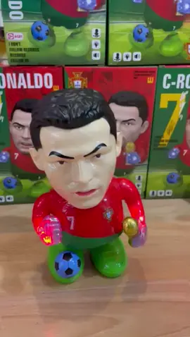 Cristiano Ronaldo Dancing Figurine 