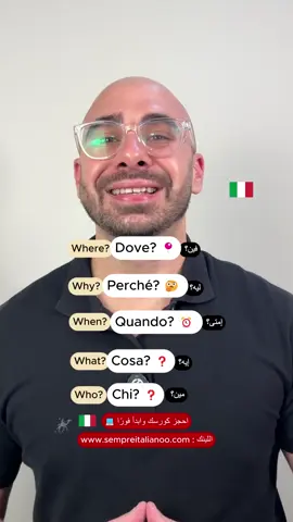 خصم علي كل مستويات لتعلم اللغة الايطالية 🇮🇹 - من A0 لحد C1 دلوقتي متاح اون لاين خطوة بخطوة + متابعة يومية  اشترك دلوقتي: www.sempreitalianoo.com #ايطالي #تعلم_اللغة_الايطالية #learnitalian #italian #fyp 