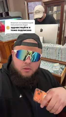 Ответ пользователю @Aygul 