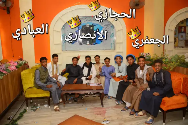 #االعرب#اسون #ال 