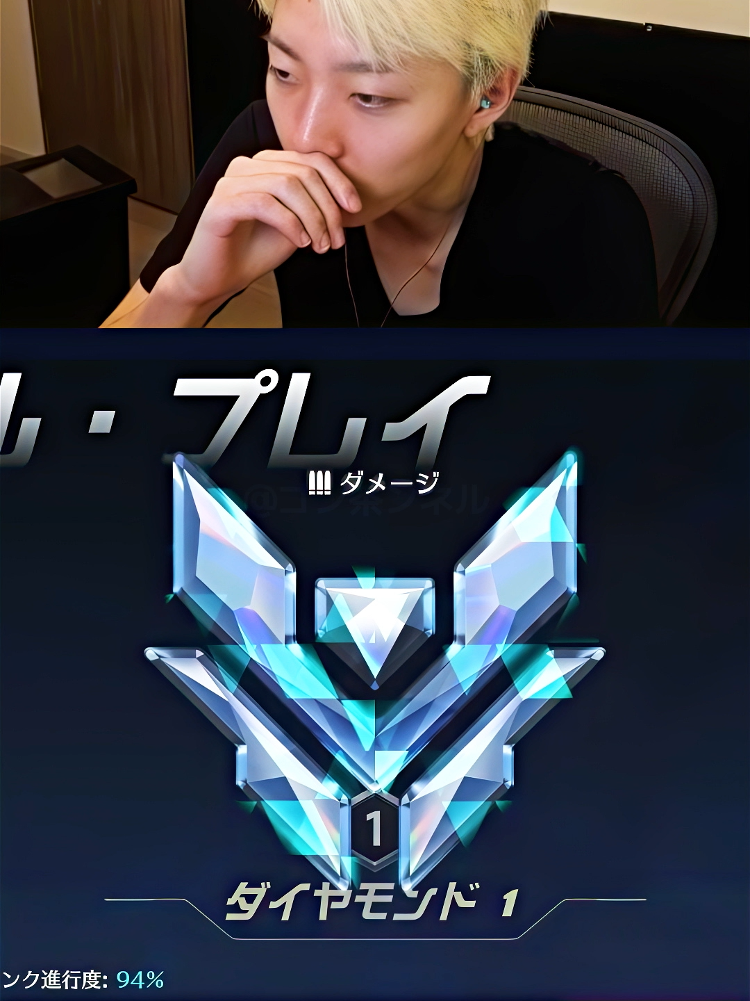 ゴンさん、マジかよ。 #shorts #GON #GON切り抜き #Valorant   VOICEVOX:四国めたん