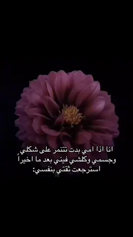 #fyp #viralvideo #ضيقه 