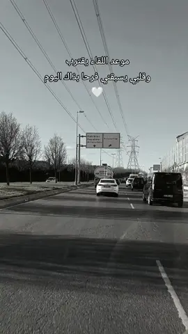 🥹  #سوريا_تركيا_العراق_السعودية_الكويت_عمان  #اقتباسات_عبارات_خواطر #foryou 