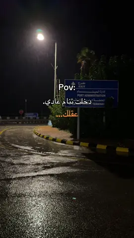 #fyp #اكسبلور #lost 