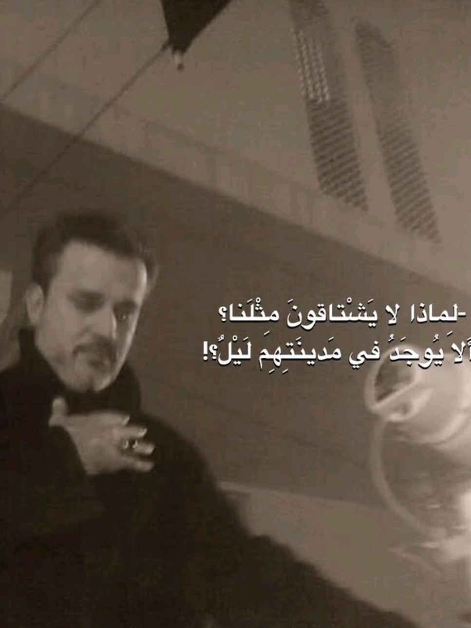 10:18م دمج #علي_رشم #باسم_الكربلائي 