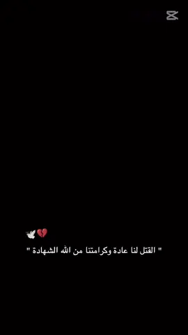 #الشعب_الصيني_ماله_حل😂😂 