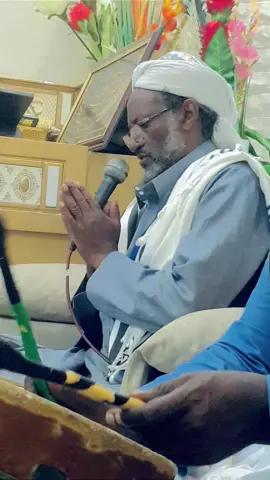#CapCut #fyppppppppppppppppppppppp #viraltiktok #contentcreator #ethiopian_tik_tok🇪🇹🇪🇹🇪🇹🇪🇹 #muhammad #habeshatiktok @tofaalinaya @ሀድረቱል ቃጥባሬ @usmi465 @@ruhi @እኔ የአቡል ጀበል @bilal akil @fetiya neseru 