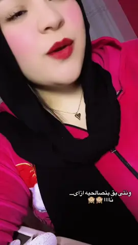 🙈😂♥️