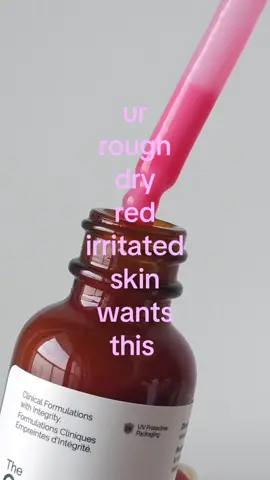 🫦 #real #theordinary #pinkserum 