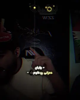 @Ramyar Jalil #wzz #king #wizard #ramyarjalil #wizardking 