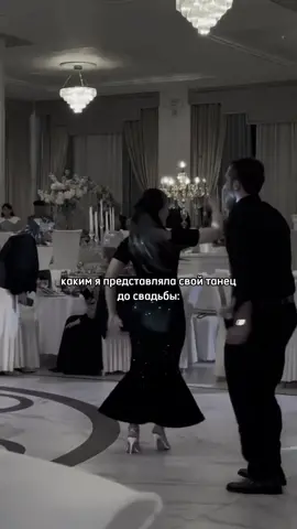 а когда нет?🤣 #лезгинскиесвадьбы #лезгинскаятема #сагърайжуванбур #сагърайлезгихалкь #лезгинка #танец #лезгистан #лезгияр #танецлезгинка 