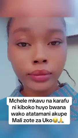 #doktarlinabackupaccount#viralvideo #kenya #musically #foryoupage 