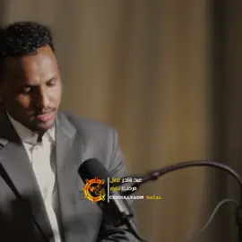 #foruyou #typ #foryoupage #somalitiktok #CapCut 