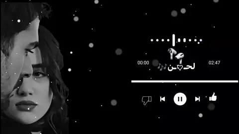 لاتهيج جروح جانت نايمه  💔🥺طششوني 🥺😂#البس_السماعه🎧 #صعدوني_اكسبلورر #اغاني_مسرعه💥 #مجرد________ذووووووق🎶🎵💞 #لحـــ♡َِـــن🎶 