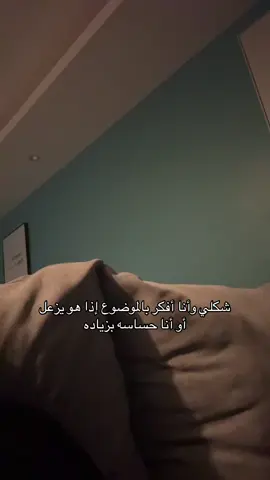 #ypf 