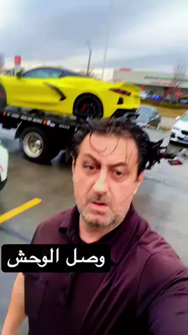 صلو عالنبي