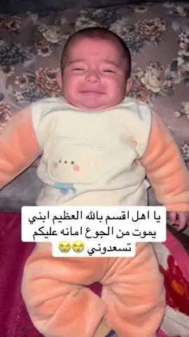 #creatorsearchinsights #مشاهير_تيك_توك #instagram #ترند #انجلترا🇬🇧اسبانيا🇪🇸_ايطاليا🇮🇹_البرتغال🇵🇹 